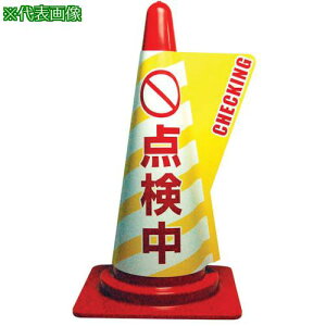 ~dV} J[R[p̕\Jo[ _ki:3850090ly8020770:0z[Xs]