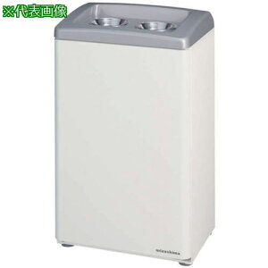 ~dV} ݎcBOX #C ݎcX2ki:2090230ly8020789:0z[ʓrς][@lEƏ][O][Xs]