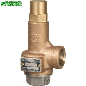 ��YOSHITAKE �g�������S��(C) 20A�k�i��:AL150C20A�l�y8021221:0�z[�����ʓr���ς�][�f�O���][�X�����s��]
