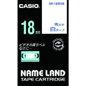 ���J�V�I �y�����z �l�[�������h�e�[�v 18mm ���e�[�v/�����k�i��:XR18WEB�l�y8036691:0�z[�X�����s��]