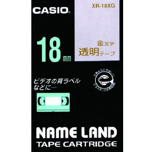 JVI l[he[v 18mm e[v/ki:XR18XGly8036693:0z[ʓrς][fO][Xs]