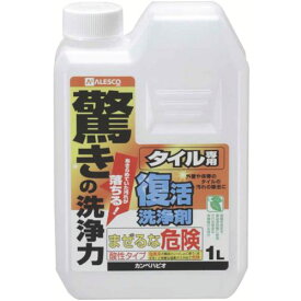 ■KANSAI 復活洗浄剤1Lタイル用《12本入》〔品番:4140011L〕【8049554×12:0】[送料別途見積り][店頭受取不可]