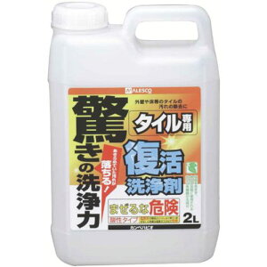 KANSAI 2L^Cps6{tki:4140012Lly8049555×6:0z[ʓrς][Xs]