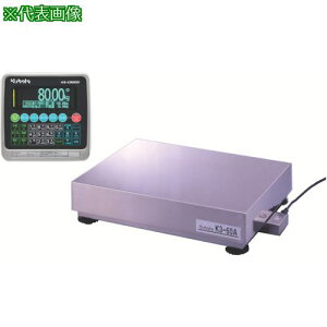 ���N�{�^ �f�W�^����͂��� 60kg�k�i��:KSC8000BMK360ASS�l�y8051035:0�z[�����ʓr���ς�][�@�l�E���Ə�����][����][�X�����s��]
