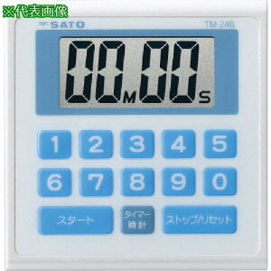  Lb`^C}[ TM-24B (u[) (1703-20)ki:TM24Bly8051102:0z[Xs]