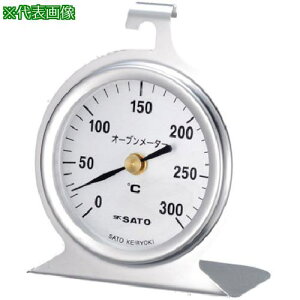  I[u[^ (1726-20)ki:172620ly8051137:0z[ʓrς][fO][Xs]