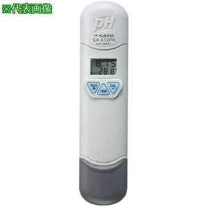  |Pbg^CvpHv SK-632PH (6420-00)ki:SK632PHly8051203:0z[ʓrς][fO][Xs]