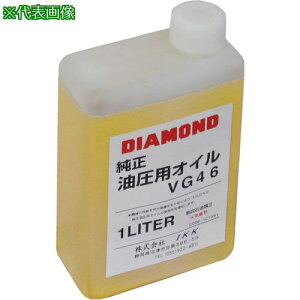 DIAMOND IC1Lki:1C1391Aly8053002:0z[Xs]