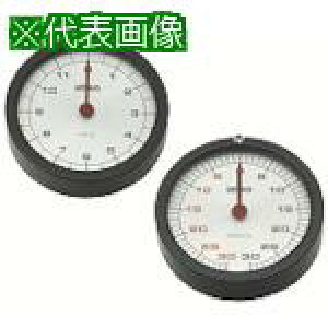 ���C�}�I �_�C�A���C���W�P�[�^�[�k�i��:D75R164�l�y8056288:0�z[�X�����s��]