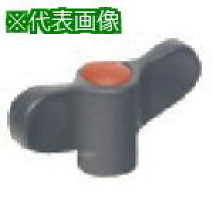 ��ELESA �G���S�E�C���O�i�b�g(���l�W) �L���b�v�t�k�i��:EWN55RE�l�y8056768:0�z[�����ʓr���ς�][�f�O���][�X�����s��]