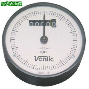 ���C�}�I �f�W�^���_�C�����C���W�P�[�^�[�k�i��:SZ80R5�l�y8059208:0�z[�����ʓr���ς�][�f�O���][�X�����s��]