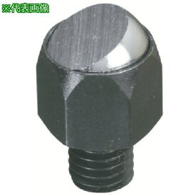 ■イマオ ボールエンドボルト〔品番:BJ73020032〕【8062054:0】[送料別途見積り][掲外取寄][店頭受取不可]