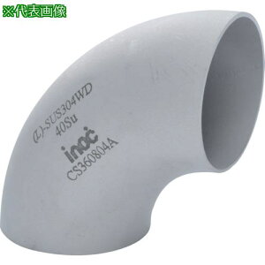 inoc 90°G{(O)SU 50SUki:304ELSU50SUly8065247:0z[ʓrς][fO][Xs]