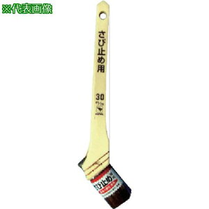 KOWA ю~ߍ30mmki:11265ly8065786:0z[ʓrς][fO][Xs]