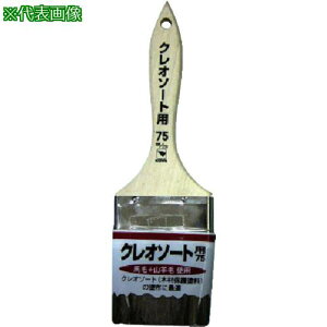 KOWA NI\[gpnP75mms10tki:11270ly8065790×10:0z[ʓrς][fO][Xs]