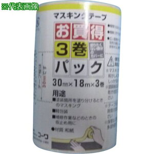 KOWA }XLOe[v3pbN30mms10tki:11783ly8065915×10:0z[ʓrς][fO][Xs]