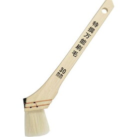 ■KOWA 特選万能用ハケ 30mm〔品番:12790〕【8065992:0】[店頭受取不可]