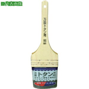 KOWA \g^nP 100mmki:19554ly8066121:0z[ʓrς][fO][Xs]