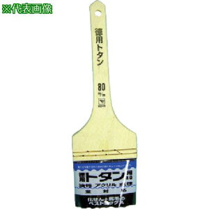 ��KOWA ���p�g�^���n�P 80mm�s6�{���t�k�i��:19597�l�y8066125×6:0�z[�����ʓr���ς�][�f�O���][�X�����s��]