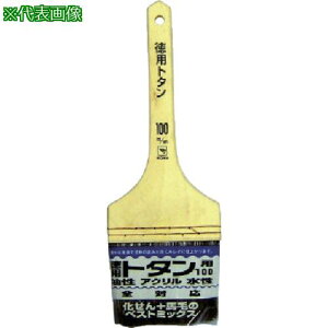 ��KOWA ���p�g�^���n�P 100mm�k�i��:19598�l�y8066126:0�z[�X�����s��]