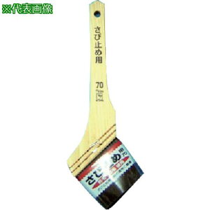 KOWA Tr~ߗpnP 70mmki:11274ly8066306:0z[ʓrς][fO][Xs]