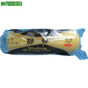 PIA ~h[[ e(А) 7C`s24{tki:19420ly8066404×24:0z[ʓrς][fO][Xs]