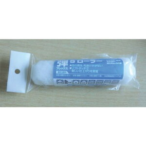 KOWA eX[[[s20{tki:17731ly8066459×20:0z[ʓrς][fO][Xs]