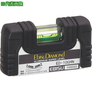 GrX_Ch ΕtGxEyؗp Vo[ 100mmki:ED10GMNly8066627:0z[ʓrς][fO][Xs]