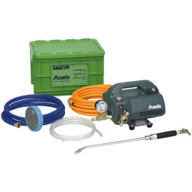 ■Asada 高圧洗浄機440 圧力計付〔品番:EP45H〕【8067649:0】[店頭受取不可]