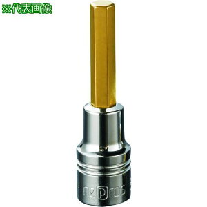 ��nepros 6.3sq.�w�L�T�S���r�b�g�\�P�b�g �ΕӐ��@4mm �����p6.35mm �S��38.7mm�k�i��:NBT204�l�y8070319:0�z[�X�����s��]