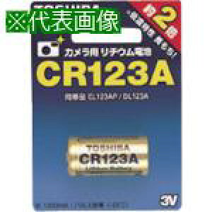 ������ �J�����p���`�E���d�r�k�i��:CR123AG�l�y8071082:0�z[�X�����s��]
