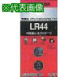  AJ{^dr LR44EC2PGRpbP[W(2)ki:LR44EC2Ply8071244:0z[Xs]