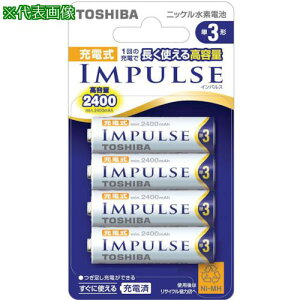  [dIMPULSEjbPf[dr P3`(4{)uX^[pbNki:TNH3A4Ply8071283:0z[Xs]