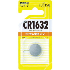 ■富士通 リチウムコイン電池 CR1632 (1個入)〔品番:CR1632CBN〕【8072432:0】[店頭受取不可]