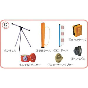 STS ˃vY |PQ1C`CZbgki:PQ1.0CSETly8072599:0z[ʓrς][Xs]