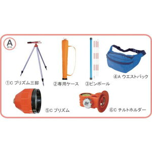 STS ˃vY |PQ2.5C`AZbgki:PQ2.5ASETly8072603:0z[ʓrς][Xs]