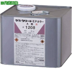 ABC P~N[gEPJ[ 12KgZbg #1208(CgO[)ki:DEP082SZTly8072652:0z[ʓrς][fO][Xs]