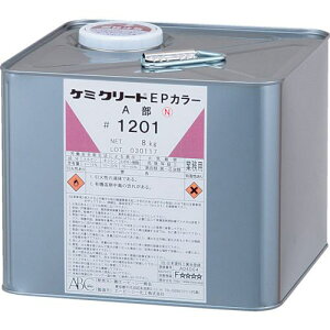 ABC P~N[gEPJ[ 12KgZbg #1420(O[)ki:DEP142SZTly8072653:0z[ʓrς][fO][Xs]