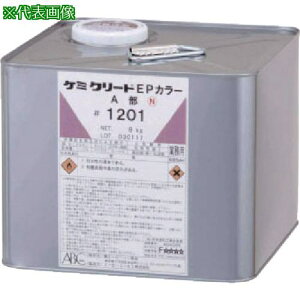 ABC P~N[gEPJ[ 12KgZbg #1201(_[NO[)ki:DEP212SZTly8072654:0z[ʓrς][fO][Xs]