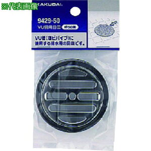 ��KAKUDAI VU�Ǘp�ڎM�k�i��:942975�l�y8073074:0�z[�����ʓr���ς�][�f�O���][�X�����s��]