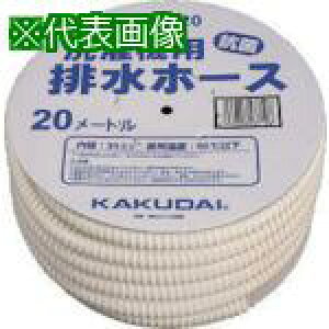 KAKUDAI @prz[X 20M 1{ki:437120ly8073286:0z[ʓrς][fO][Xs]