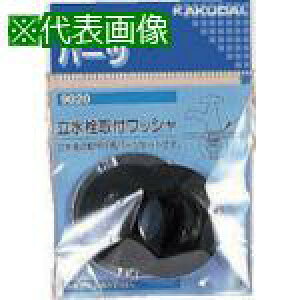 KAKUDAI tbVki:9020ly8073418:0z[ʓrς][fO][Xs]