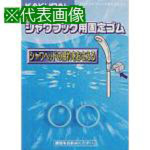 ��KAKUDAI �V�����w�b�h�h��~�߃S���k�i��:3580�l�y8073828:0�z[�����ʓr���ς�][�f�O���][�X�����s��]