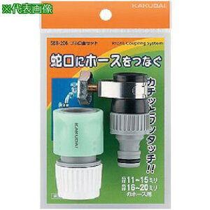 KAKUDAI SZbgki:568206ly8073875:0z[ʓrς][fO][Xs]