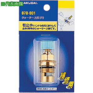 KAKUDAI NH[^[㕔(R)ki:070001ly8073992:0z[ʓrς][fO][Xs]