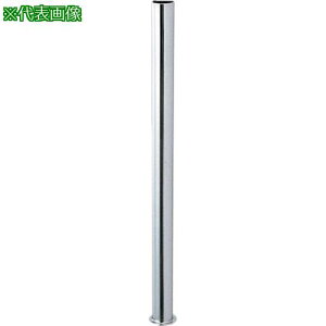 ��KAKUDAI �~�����������ǁk�i��:0796200�l�y8074123:0�z[�����ʓr���ς�][�f�O���][�X�����s��]