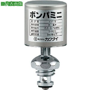 ��KAKUDAI �{���p�~�j(�����㕔�^)�k�i��:643802�l�y8074610:0�z[�����ʓr���ς�][�f�O���][�X�����s��]