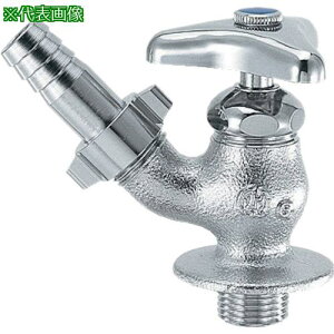 KAKUDAI Uki:7032J20ly8075233:0z[ʓrς][fO][Xs]