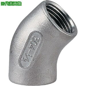 ��KAKUDAI �X�e�����X45°�G���{�k�i��:64701140�l�y8077998:0�z[�����ʓr���ς�][�f�O���][�X�����s��]