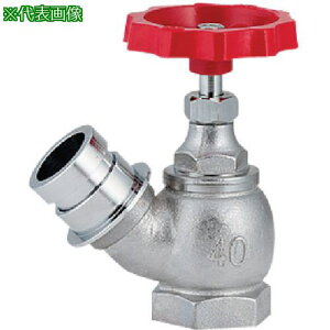 ��KAKUDAI �U���� 45°�k�i��:65271025�l�y8078325:0�z[�����ʓr���ς�][�f�O���][�X�����s��]